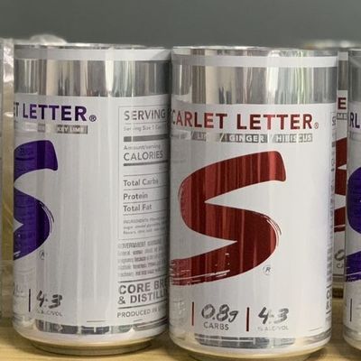 202 Cdl علب بيرة ألومنيوم أسطوانية قياسية بسعة 12 أونصة 355 مل